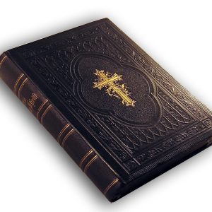 Song--In The Book Of Matthew